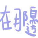 670529056