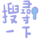 670529058