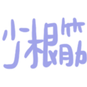 670529062