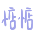 670529065