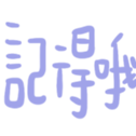 670529067