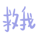 670529071