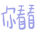 670529072