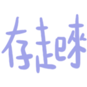 670529076