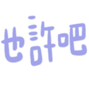 670529077