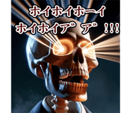 670549648