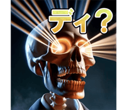 670549650