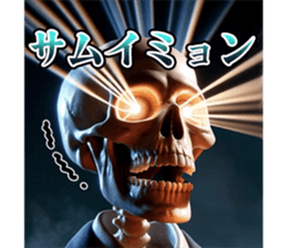 670549656