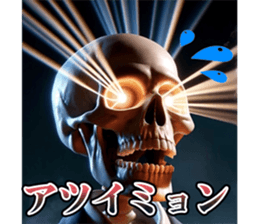 670549657
