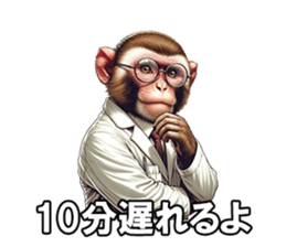 670549660