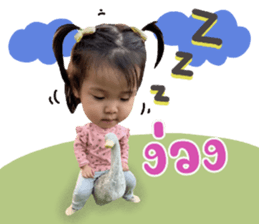 670551439