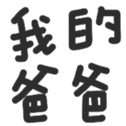 670558433
