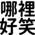 670558478