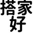 670558485