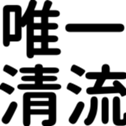 670558498