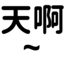 670558499