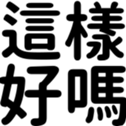 670558508