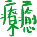 670558650