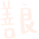 670558658