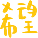 670558659