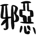 670558663