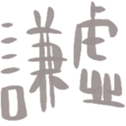 670558666