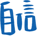 670558667