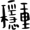 670558671