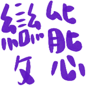 670558673