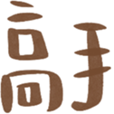 670558677