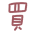 670558694