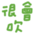 670558699
