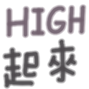 670558700