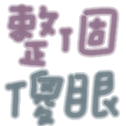 670558704