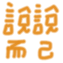 670558707
