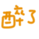 670558709