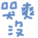 670558711