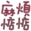 670558714