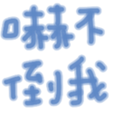 670558715