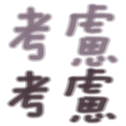 670558716