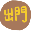 670558930