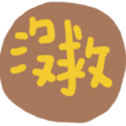 670558942