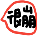 670558974