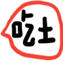 670558981
