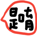 670558991