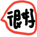 670559002