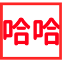 670559055