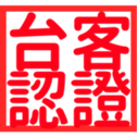 670559056