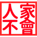 670559057