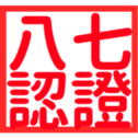 670559058